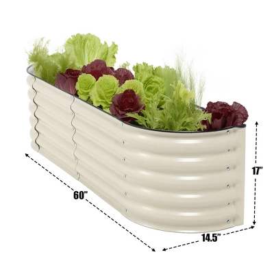 Aoodor Metal Raised Garden Bed - 60'' X 14.5'' X 17''(H) - Perfect Fusion Of Aesthetics And Practicality - Beige 4 Aoodor Metal Raised Garden Bed - 60'' X 14.5'' X 17''(H) - Perfect Fusion Of Aesthetics And Practicality - Beige - Image 2