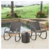 Gracie's 3 Piece Rocking Chair Set - Dark Brown - Christopher Knight Home -Sunnydaze Decor Store GUEST c3692dd5 f5a1 4fd5 a382 9a9b5f2505d4