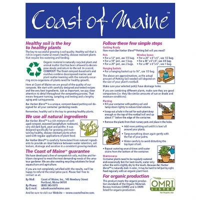 Coast Of Maine OMRI Listed Bar Harbor Blend Organic Compost Potting Soil Blend For Container Gardens And Flower Pots, 8 Quart Bag 4 Coast Of Maine OMRI Listed Bar Harbor Blend Organic Compost Potting Soil Blend For Container Gardens And Flower Pots, 8 Quart Bag - Image 2