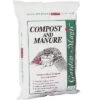 Michigan Peat 5240 Outdoor Lawn Garden Compost And Manure Blend For Fertilizing Soil Amendment In Planters, Raised Beds, & More, 40 Pound Bag (2 Pack) 1 Michigan Peat 5240 Outdoor Lawn Garden Compost And Manure Blend For Fertilizing Soil Amendment In Planters, Raised Beds, & More, 40 Pound Bag (2 Pack) -Sunnydaze Decor Store GUEST da0dad28 a35e 48f2 95a6 75980846ff6a